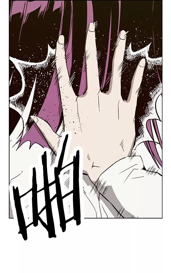 《英雄联萌》第194话 第86页