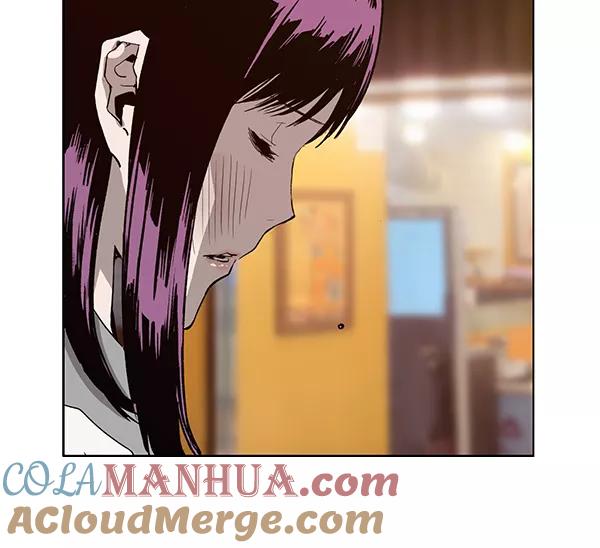 《英雄联萌》第194话 第81页