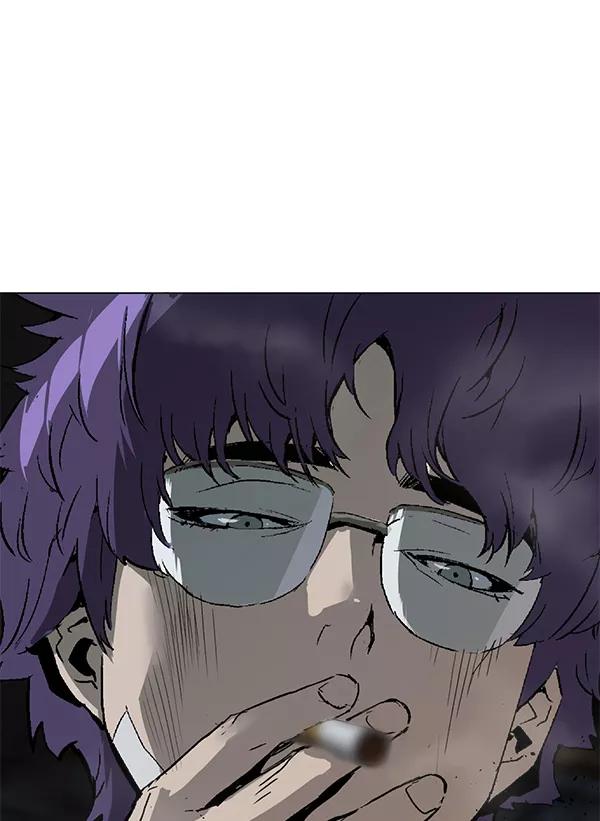 《英雄联萌》第195话 第118页