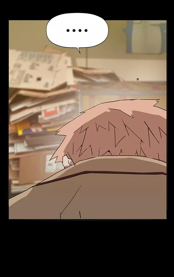《英雄联萌》第195话 第24页