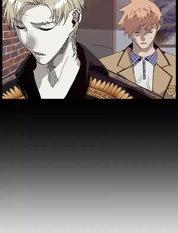 《英雄联萌》第195话 第20页