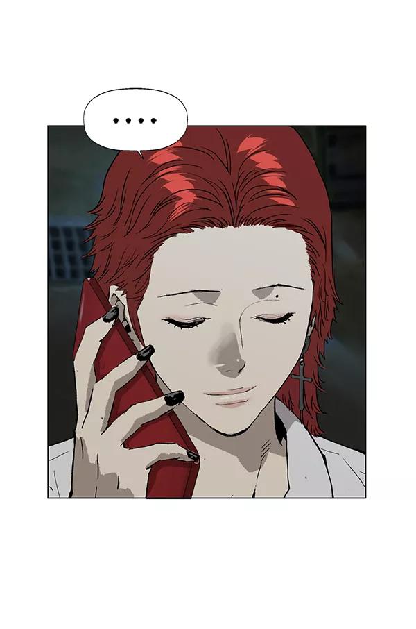 《英雄联萌》第195话 第107页