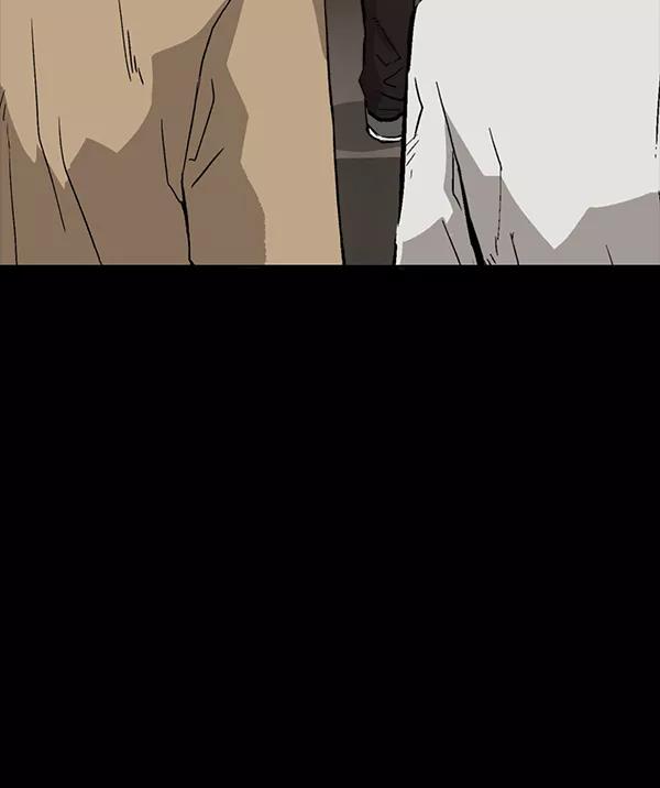 《英雄联萌》第195话 第6页