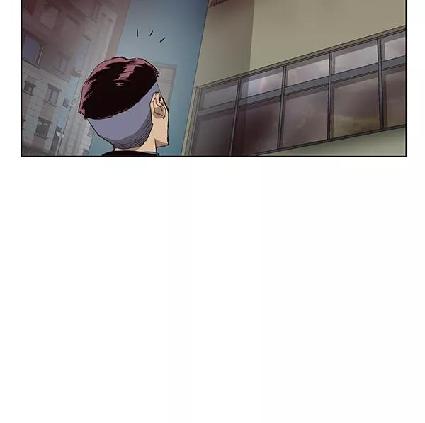 《英雄联萌》第195话 第31页