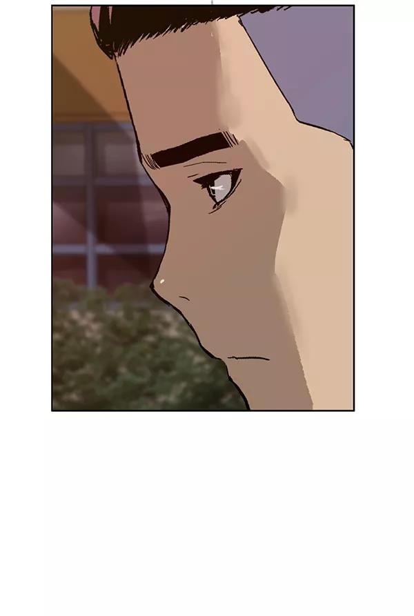《英雄联萌》第195话 第3页