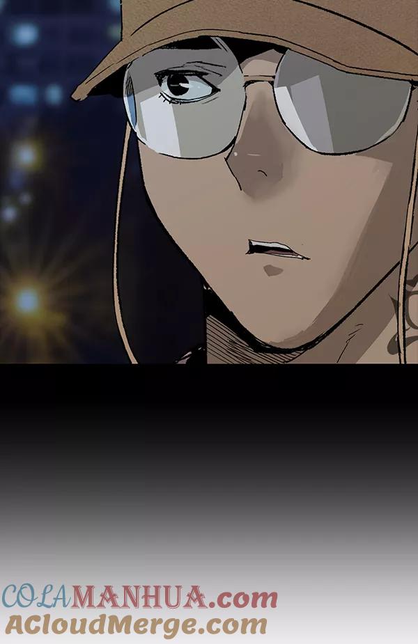 《英雄联萌》第195话 第49页