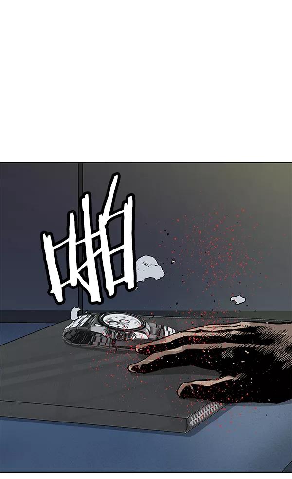 《英雄联萌》第196话 第115页