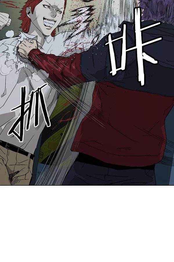 《英雄联萌》第196话 第36页