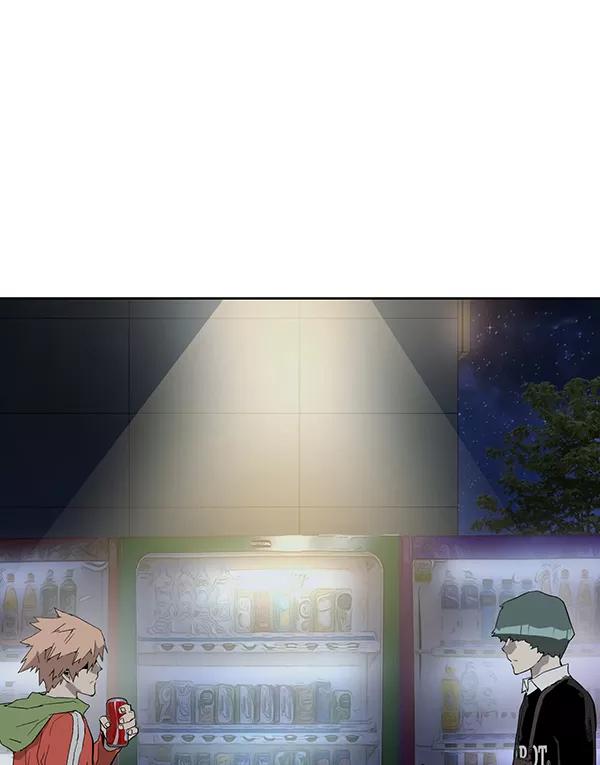 《英雄联萌》第196话 第91页