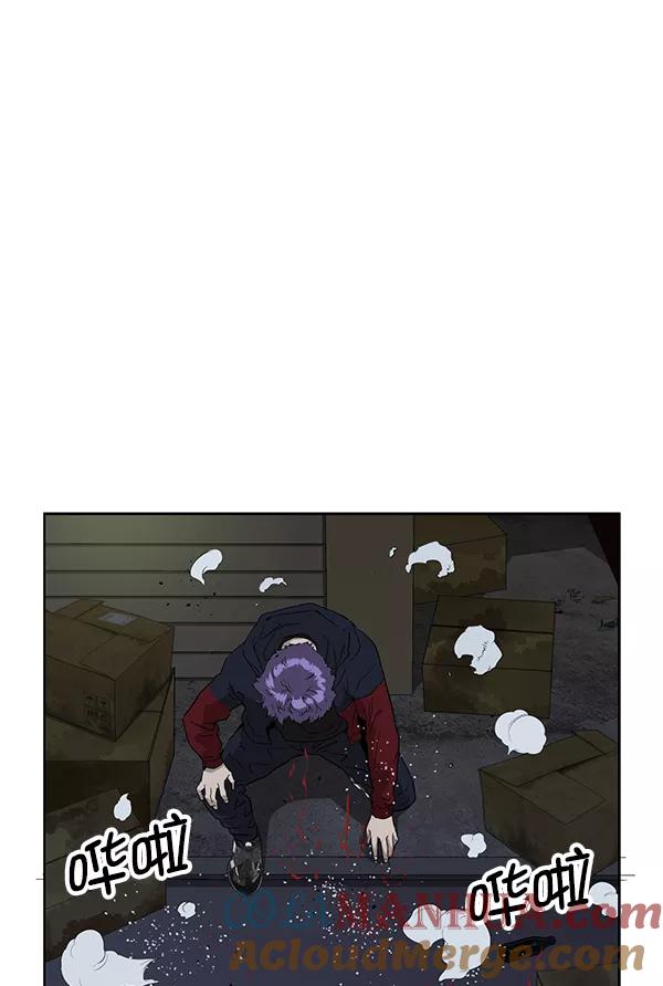 《英雄联萌》第196话 第21页
