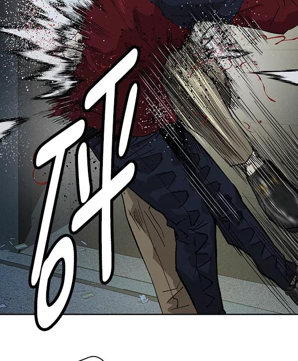 《英雄联萌》第196话 第54页