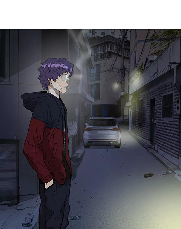 《英雄联萌》第196话 第2页