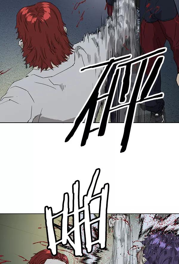 《英雄联萌》第196话 第35页