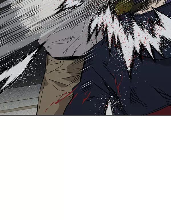 《英雄联萌》第196话 第16页