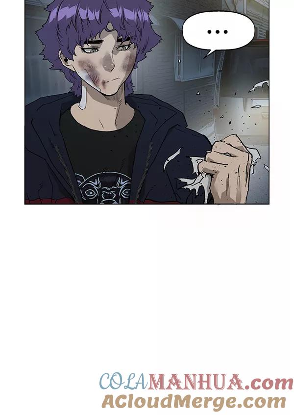 《英雄联萌》第196话 第65页