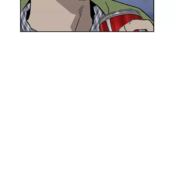 《英雄联萌》第196话 第104页