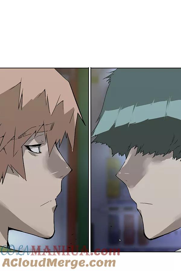 《英雄联萌》第196话 第93页