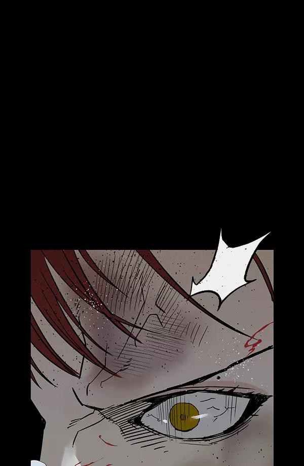 《英雄联萌》第197话 第55页