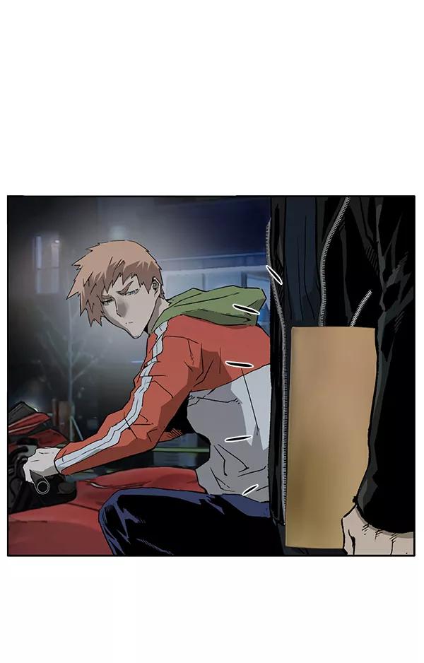 《英雄联萌》第197话 第115页