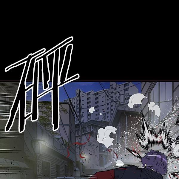 《英雄联萌》第197话 第42页