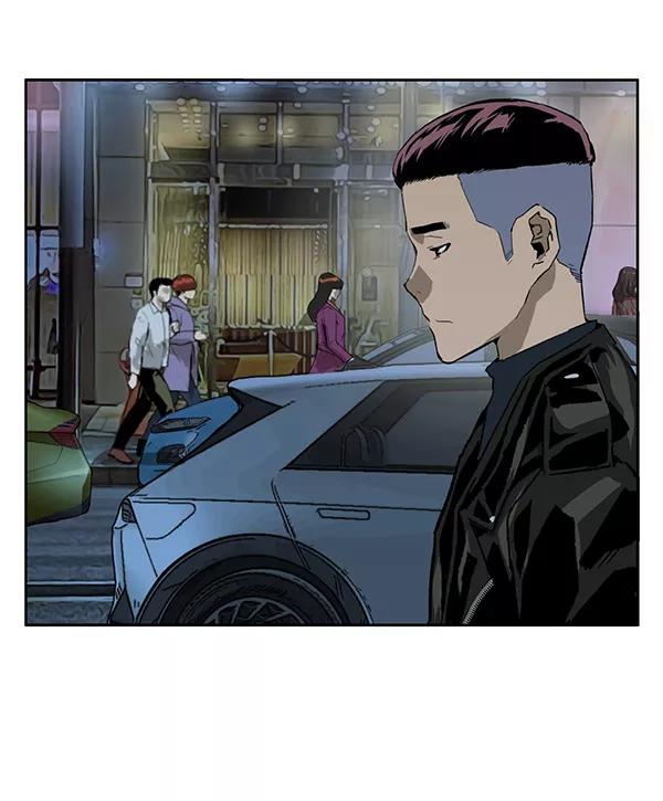 《英雄联萌》第197话 第111页