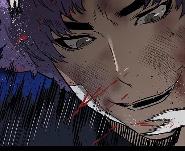 《英雄联萌》第197话 第76页