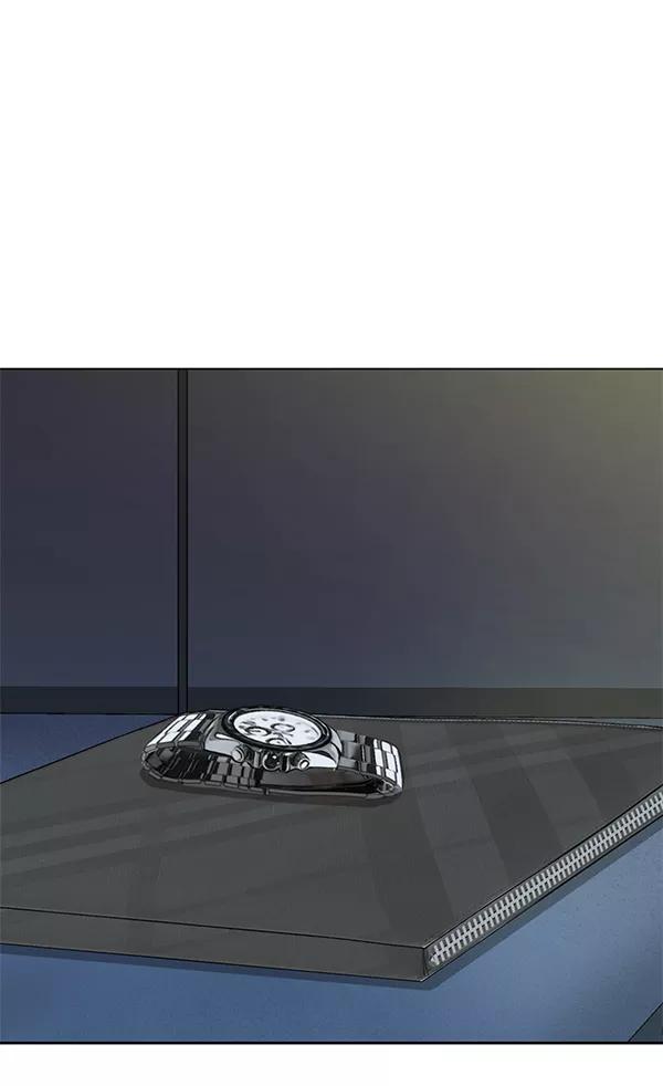 《英雄联萌》第197话 第28页