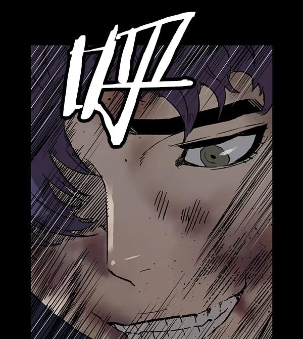 《英雄联萌》第197话 第63页