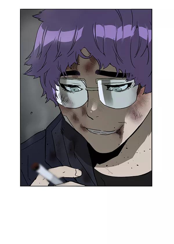 《英雄联萌》第197话 第35页