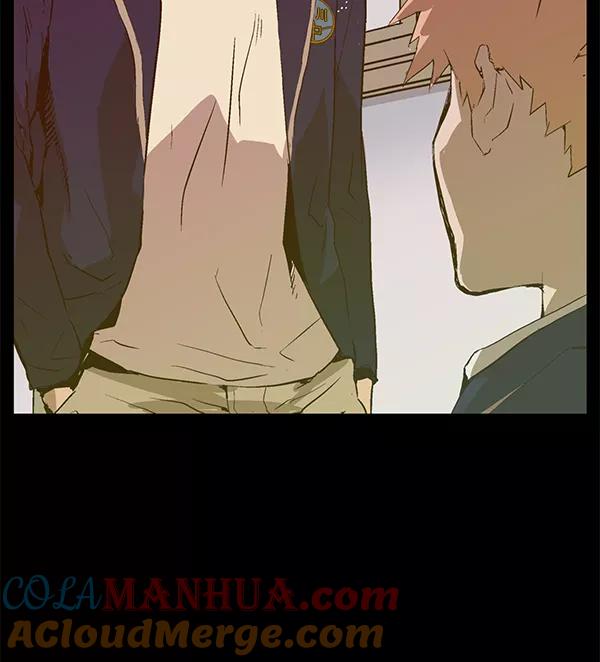 《英雄联萌》第197话 第137页