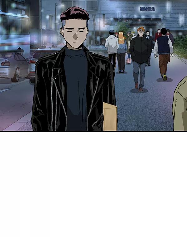 《英雄联萌》第197话 第110页