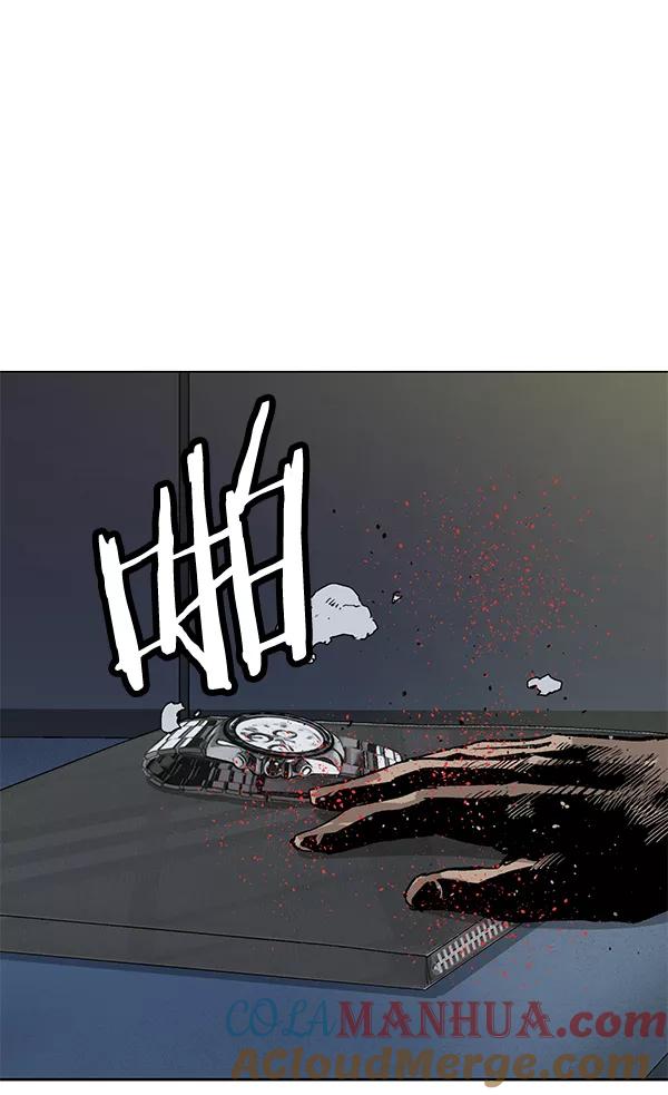 《英雄联萌》第197话 第29页