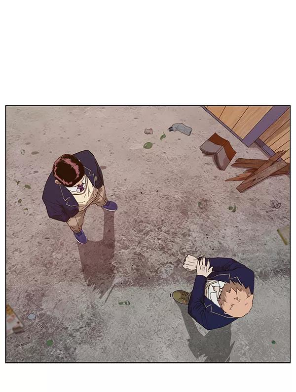 《英雄联萌》第198话 第51页