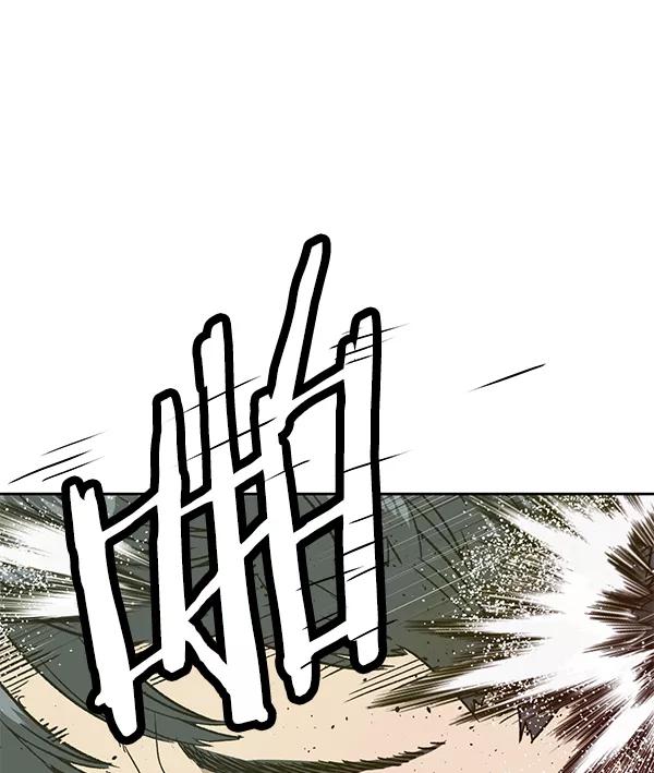 《英雄联萌》第198话 第27页