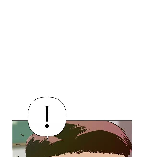 《英雄联萌》第198话 第34页