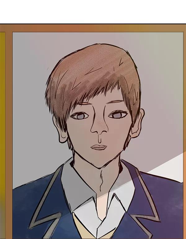 《英雄联萌》第198话 第23页