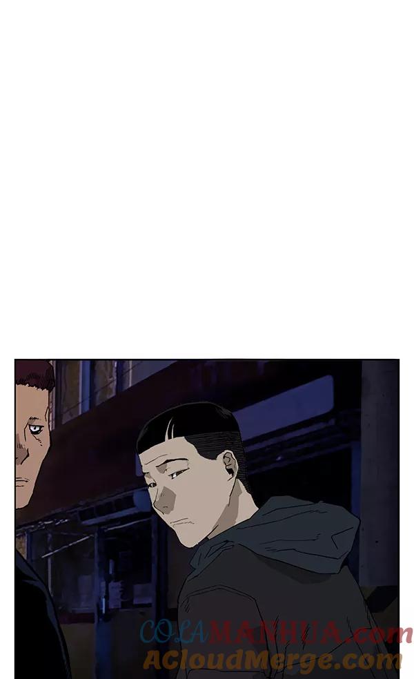 《英雄联萌》第198话 第101页