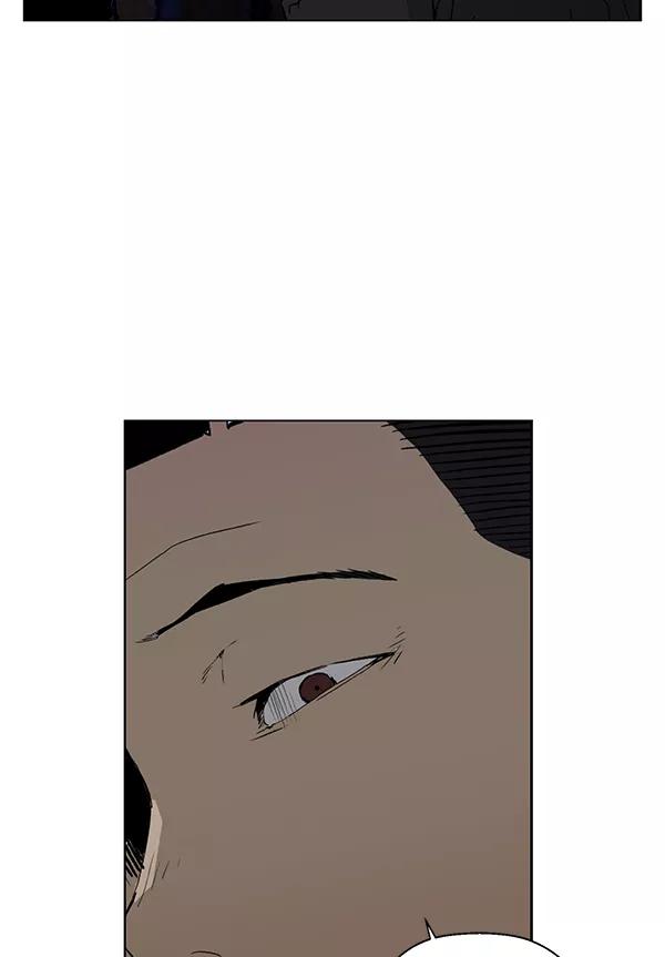 《英雄联萌》第198话 第102页