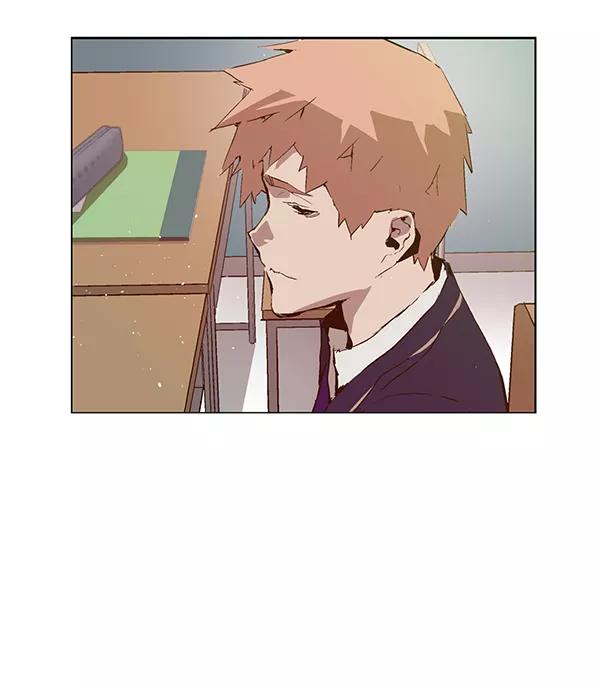 《英雄联萌》第198话 第43页