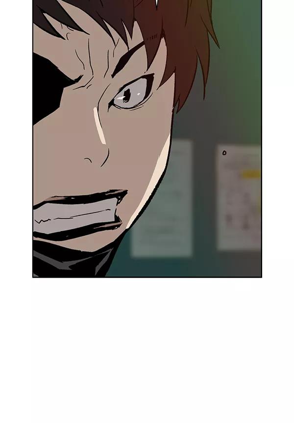 《英雄联萌》第198话 第11页