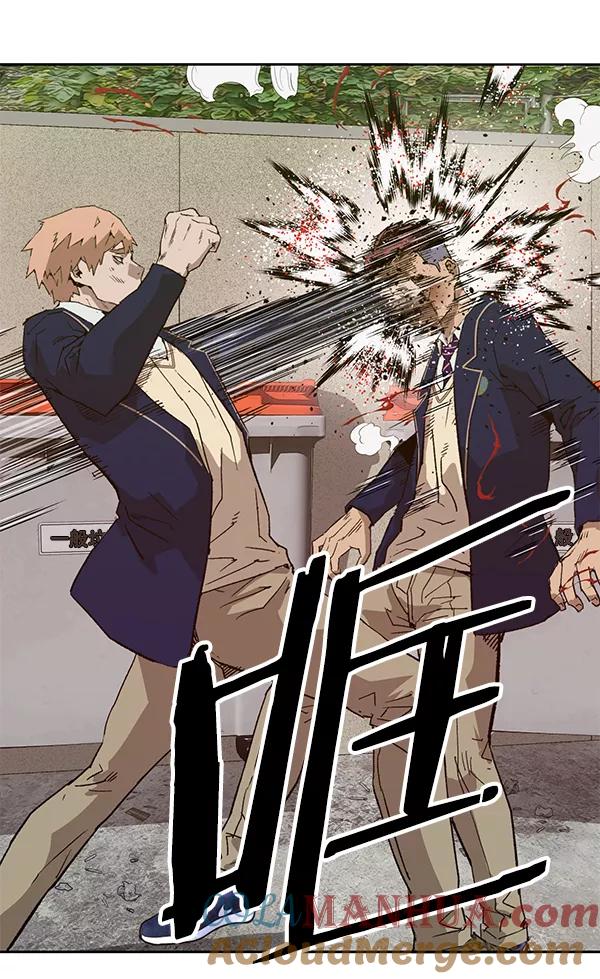 《英雄联萌》第198话 第69页