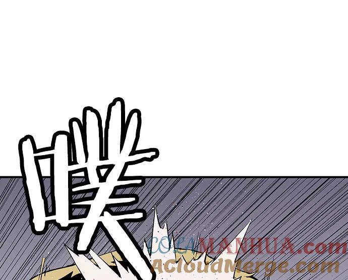 《英雄联萌》第2话 第73页