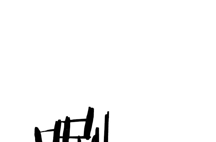 《英雄联萌》第2话 第47页
