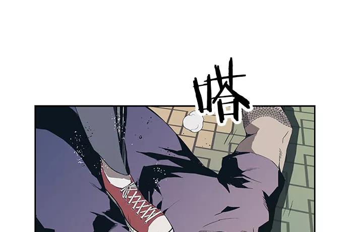 《英雄联萌》第2话 第35页