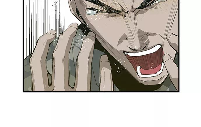 《英雄联萌》第2话 第52页