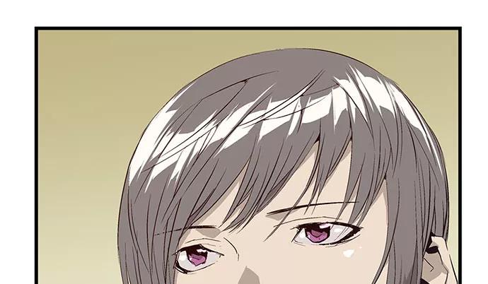 《英雄联萌》第2话 第194页