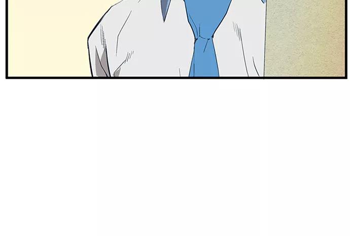 《英雄联萌》第2话 第92页