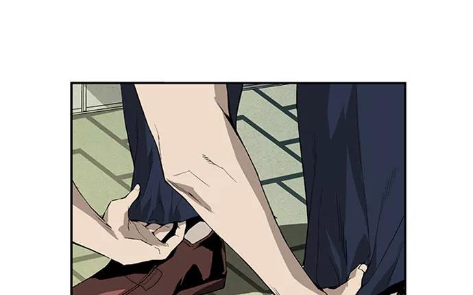 《英雄联萌》第2话 第26页