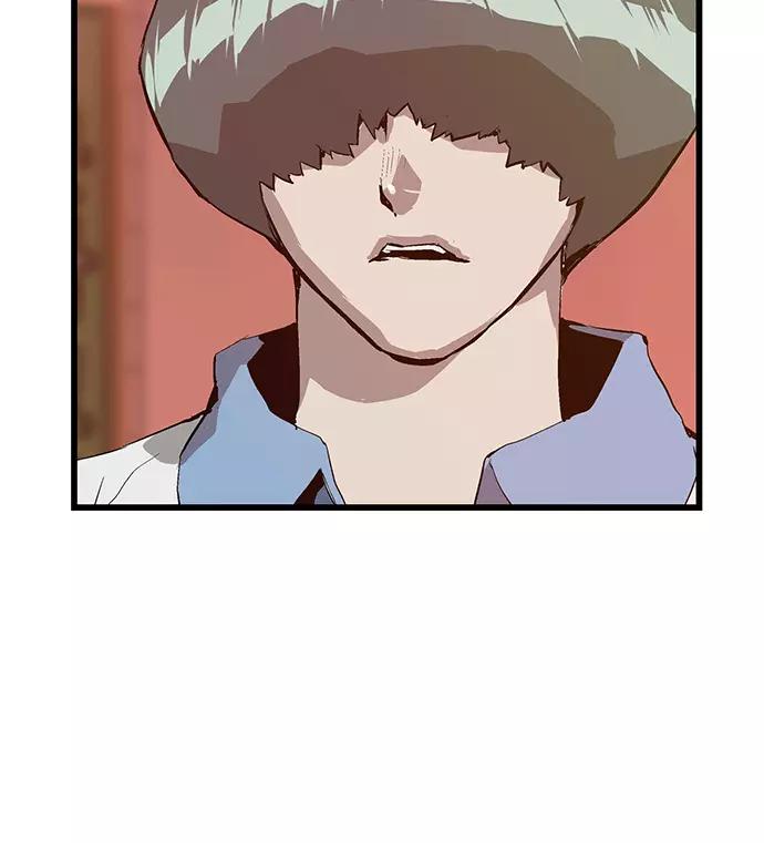 《英雄联萌》第20话 第60页