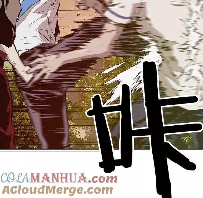 《英雄联萌》第20话 第117页